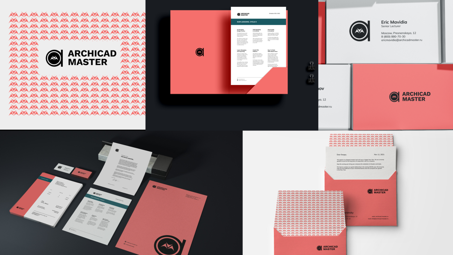 Amazon Design Services - Duck Design