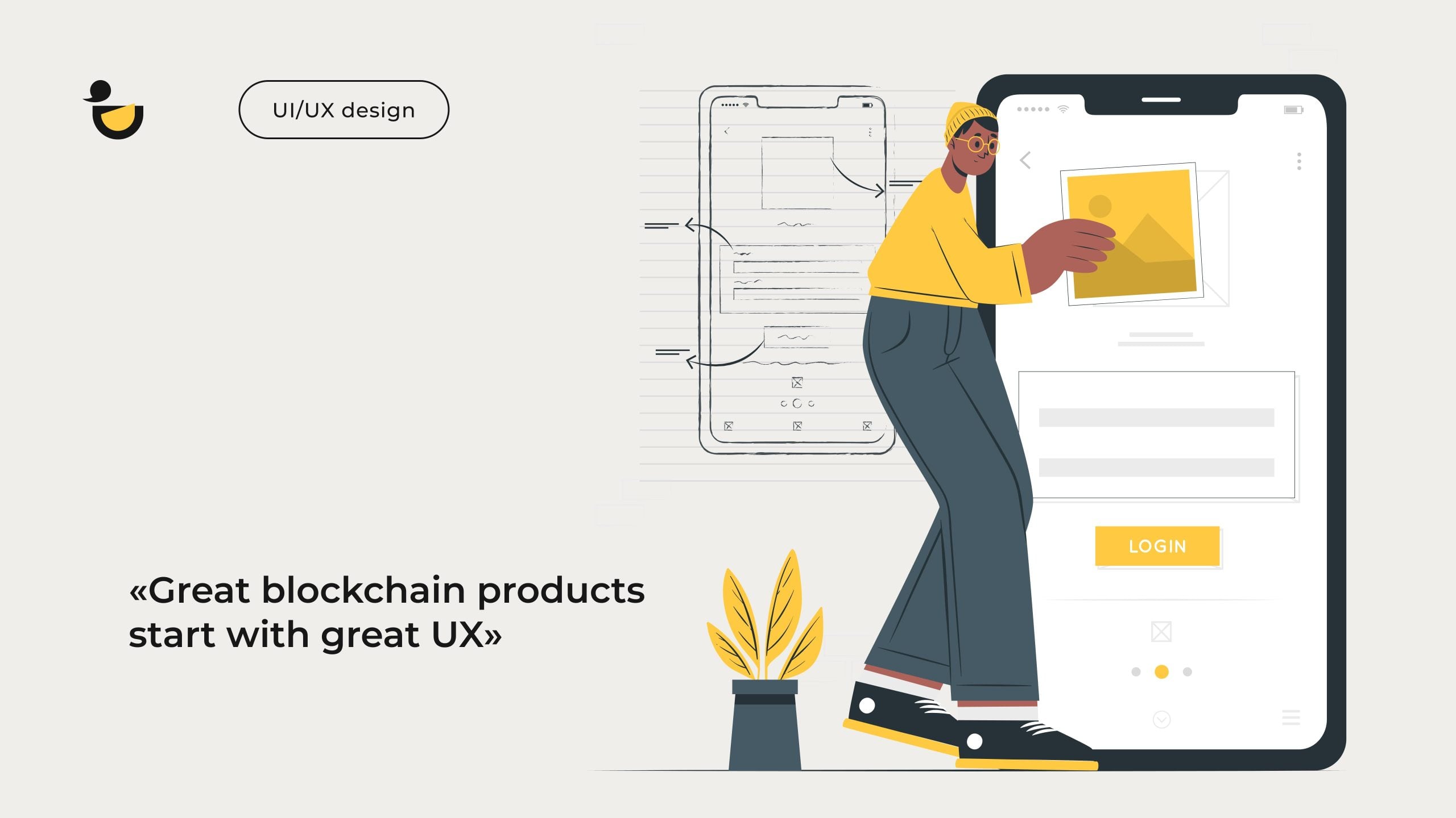 Web3 UX Design: How to Improve Blockchain User Experience