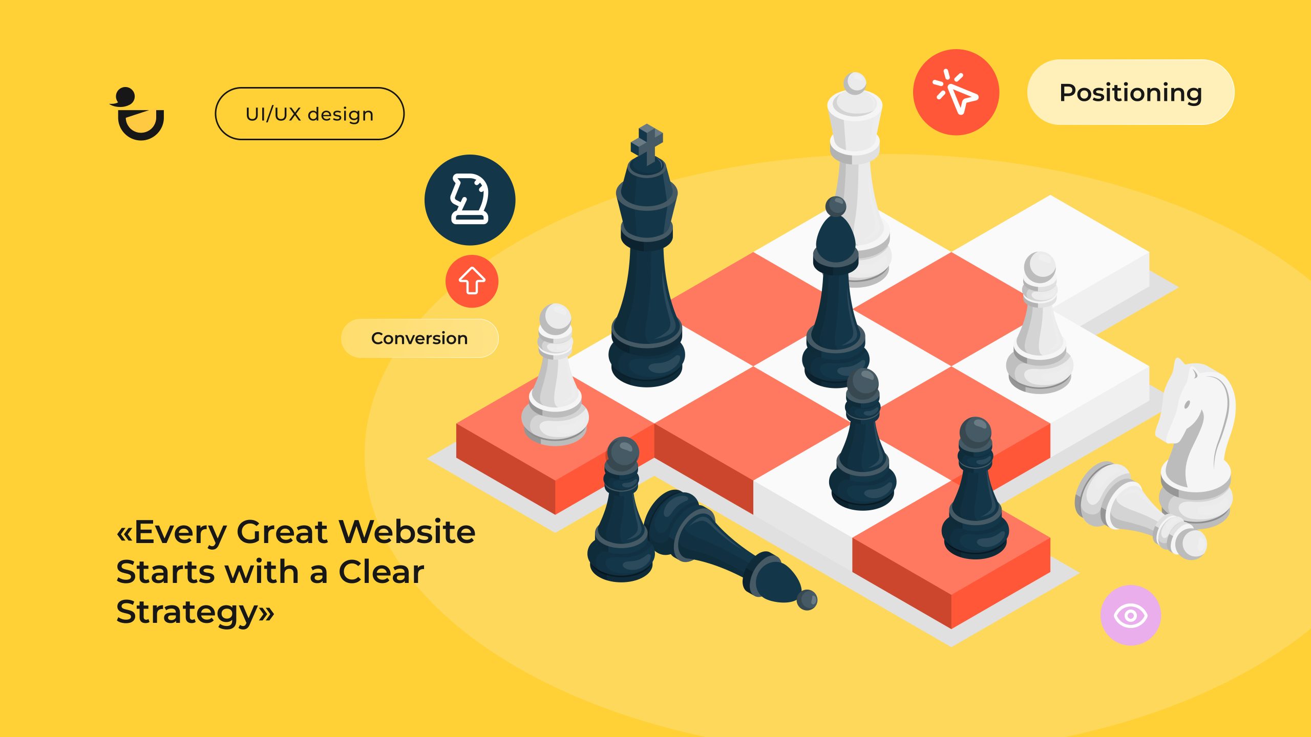 How to Build a Website Strategy: From Goals and Research to Design